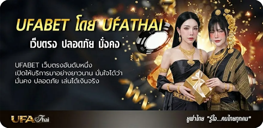 โปรโมชั่น สื่อตกแต่งห้องเรียน ยอดนิยม — แทงบอลออนไลน์ คาสิโน หวย มวย สล็อต ครบวงจร