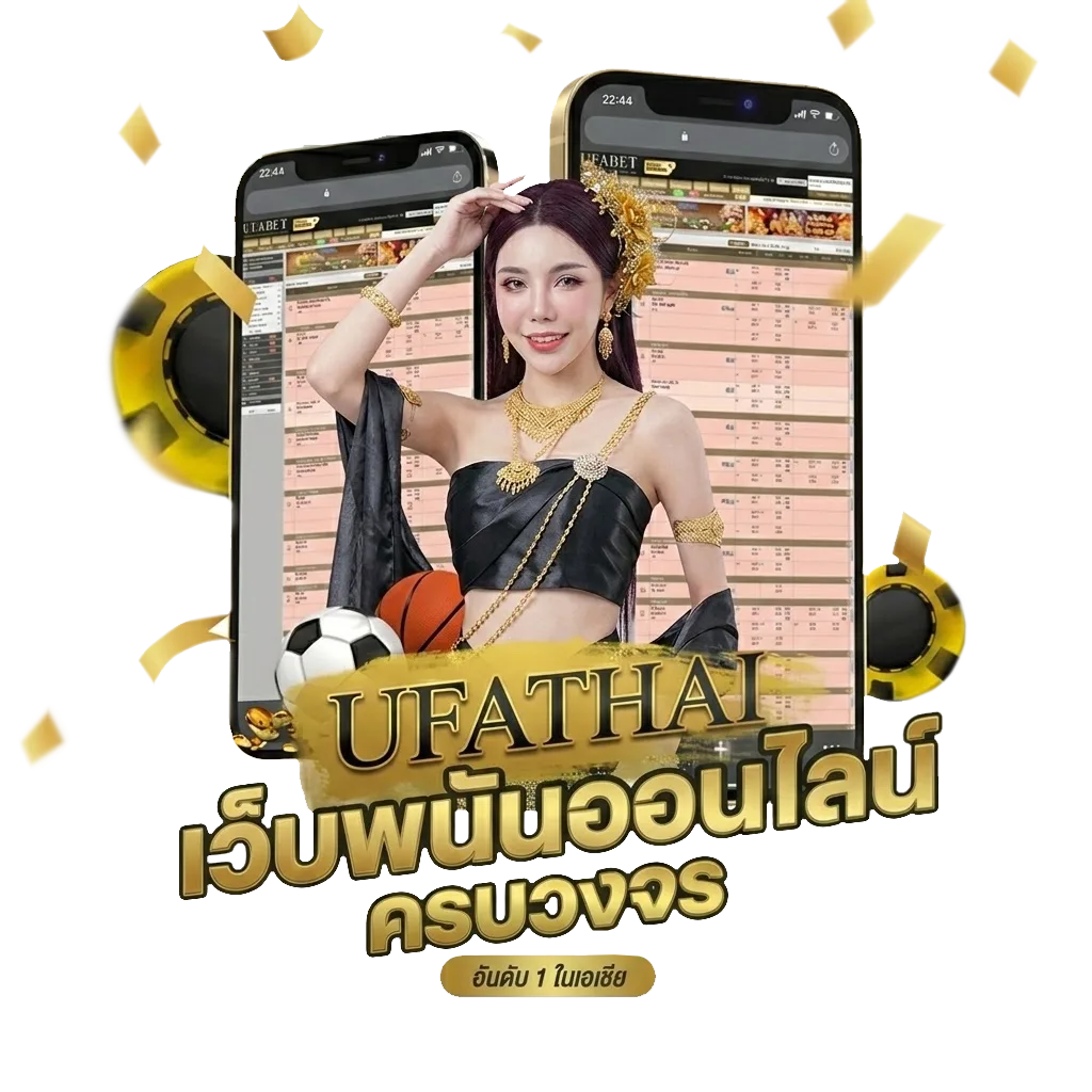 สื่อตกแต่งห้องเรียน โบนัส — สำหรับสมาชิก